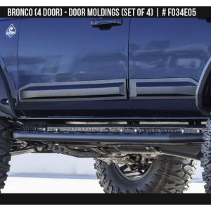 Air Design - Air Design | Door Rocker Panel Molding | FO34E05 - Image 1